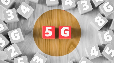 第五代移动通讯技术（5G）字母摆放创意背景素材
