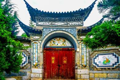 中国云南大理洱海才村白族院门