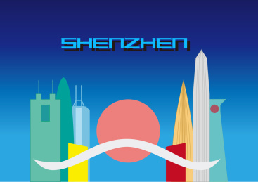 深圳著名地标建筑矢量插画