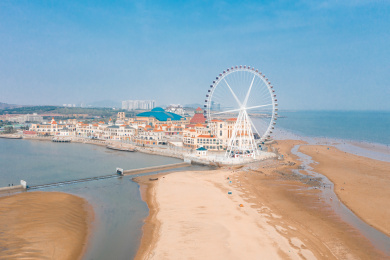 山东省青岛海泉湾摩天轮度假酒店沙滩