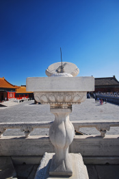 北京故宫博物院的古代计时设施日晷