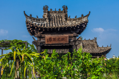 中国山东省蓬莱市戚继光故里牌坊