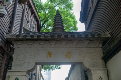 中国福建福州三坊七巷塔巷