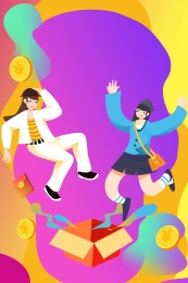 卡通手绘女生电商购物网购海报闪屏插画