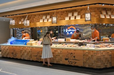 中国城市商业美食街"丸美"品牌日本料理食品店