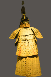 北京故宫清代乾隆校阅用八旗盔甲制服 正黄旗