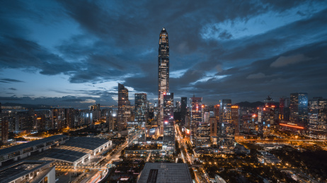 广东省深圳市福田中心区CBD夜景