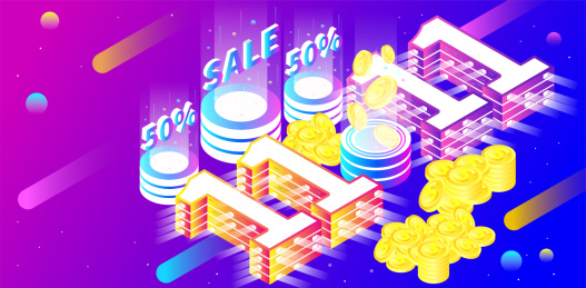 炫彩渐变双112.5D矢量插画