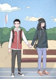 少年与少女的初恋