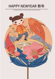 新年春节牡丹花上的小女孩和锦鲤