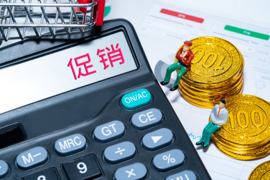 计算器购物车金币堆叠微距摄影金融经济双十一购买购清空购物车概念