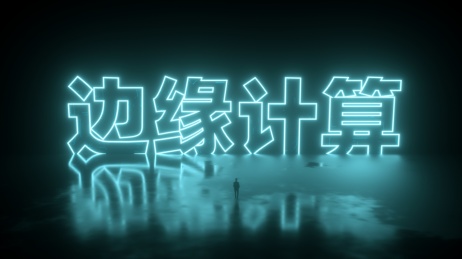 一个人站在有水渍的地面上望着发光的边缘计算科幻文字三维渲染场景