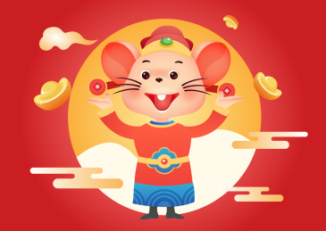 中国元素插画庆祝鼠年快乐 