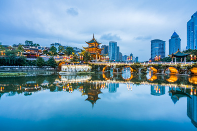 中国贵州贵阳甲秀楼建筑夜景风光