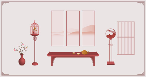 中华古典元素系列创作之新中式家居
