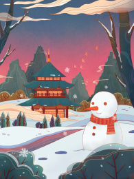 中国风冬季节气节日插画