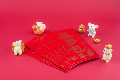 2020鼠年大吉，庆祝新年快乐。