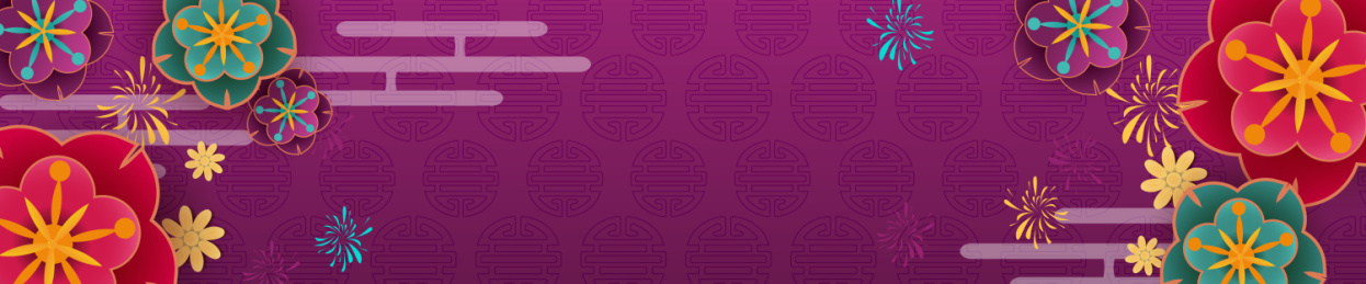 高雅紫色喜庆背景的矢量插画制作