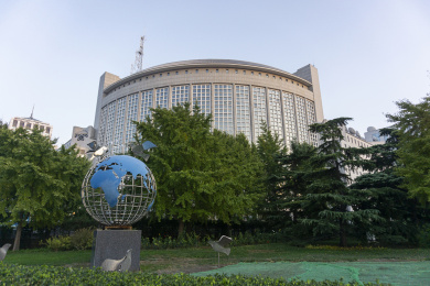 中国外交部办公大楼图片
