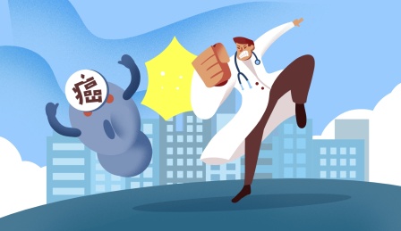  卡通手绘医疗抗癌癌症肿瘤闪屏海报插画