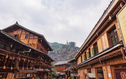 中国贵州凯里雷山县西江千户苗寨