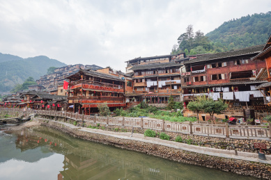 中国贵州凯里雷山县西江千户苗寨