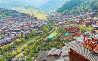 中国贵州凯里雷山县西江千户苗寨