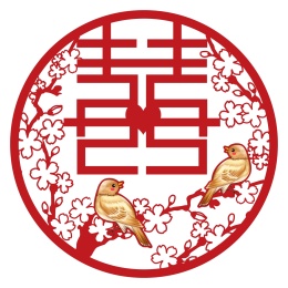 中国风传统婚庆喜字窗花字体设计