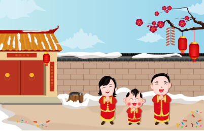 一家人像大家送祝福的矢量背景插画