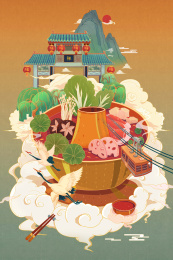 中国风重庆火锅美食旅行插画