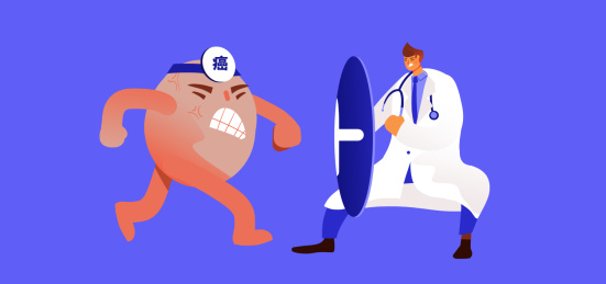  卡通手绘医疗医生手持盾牌拯救癌症患者海报插画