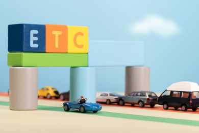 ETC电子自动收费系统