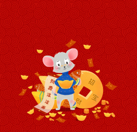 捧着金元宝的拟人老鼠插画 红色年俗插画系列