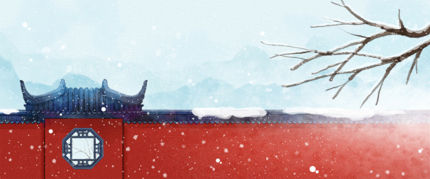 手绘冬天红色过年喜庆大气中国风古代建筑