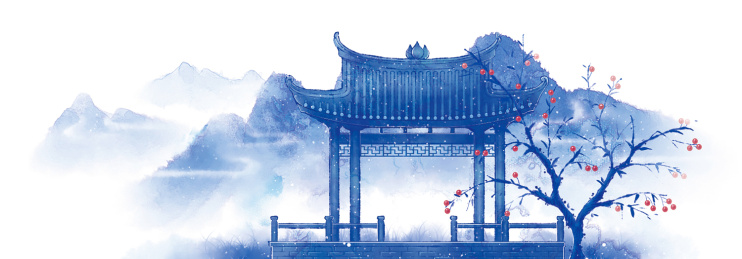 手绘古风场景青花凉亭建筑远山树木红果