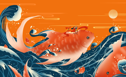 一家人乘坐红色鲤鱼回家 创意中国风插画