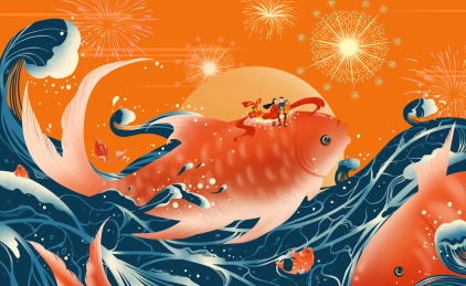 一家人坐在红色锦鲤背上 创意中国风插画