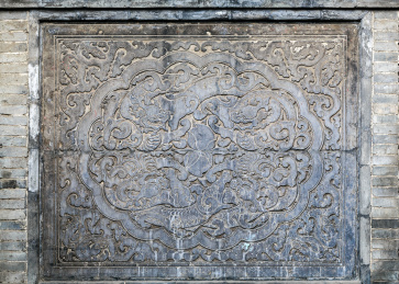 中国山西省灵石县王家大院龙纹石雕照壁