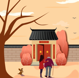 一位女性扶着老人回家，旁边的狗狗友好的注视着的插画