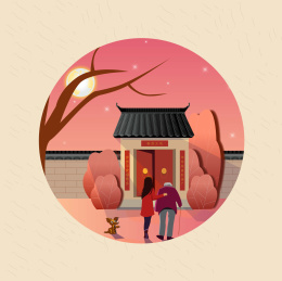 一位年轻女性扶着一位老人回家的插画