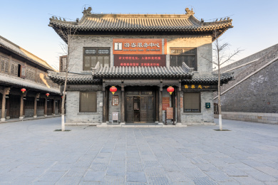 中国山东省青州古城游客服务中心