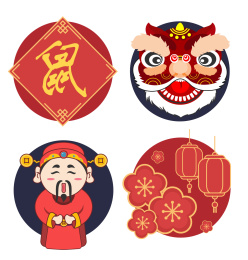 四款新年扁平风格矢量插画