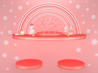 圣诞节粉色清新舞台场景