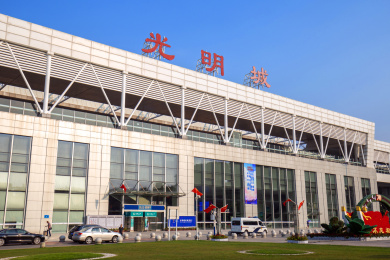 中国广东省深圳市光明区光明城高铁站