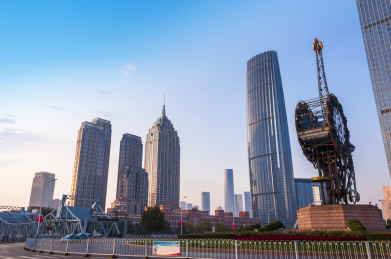 中国天津世纪钟广场及金融街中心现代摩天大楼建筑风光