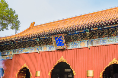 秋天北京的雍和宫和孔庙