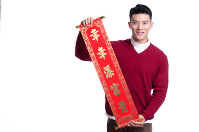 年轻亚洲男性春节主题棚拍