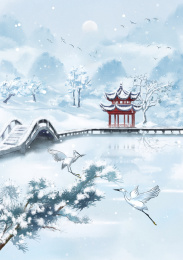 中国风手绘二十四节气插画冬日大雪  水墨山水画