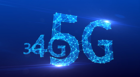 第五代移动互联网技术5G网络发展历程