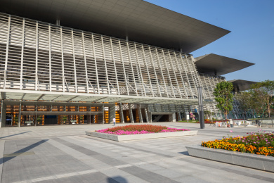 中国广东省东莞市南城区市民服务中心